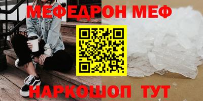 Альфа ПВП Кумертау