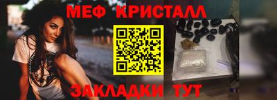 Альфа ПВП Кумертау