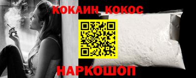 дистиллят марихуана Кулебаки