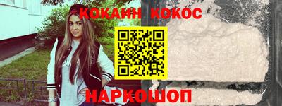прущая мука Кунгур