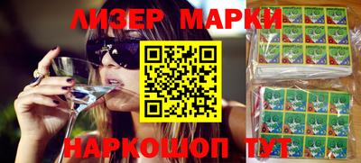 дистиллят марихуана Кулебаки