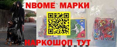 дистиллят марихуана Кулебаки