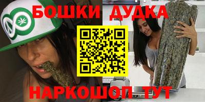 прущая мука Кунгур