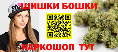 дистиллят марихуана Кулебаки