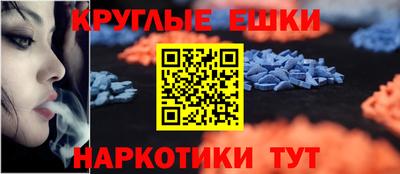 дистиллят марихуана Кулебаки