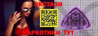 прущая мука Кунгур