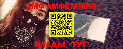 прущая мука Кунгур