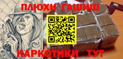 прущая мука Кунгур