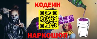 Альфа ПВП Кумертау