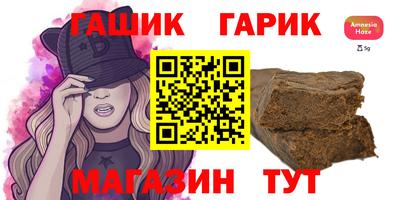 прущая мука Кунгур