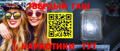 Альфа ПВП Кумертау