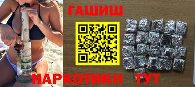 Альфа ПВП Кумертау