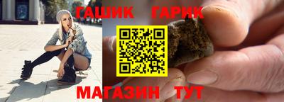 прущая мука Кунгур