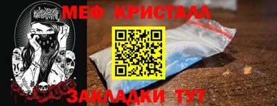 Альфа ПВП Кумертау