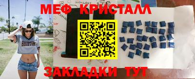 дистиллят марихуана Кулебаки