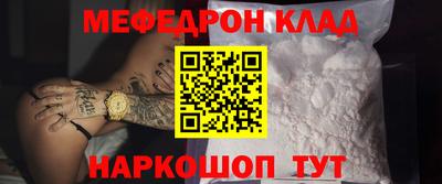дистиллят марихуана Кулебаки