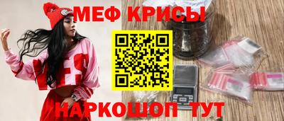 дистиллят марихуана Кулебаки
